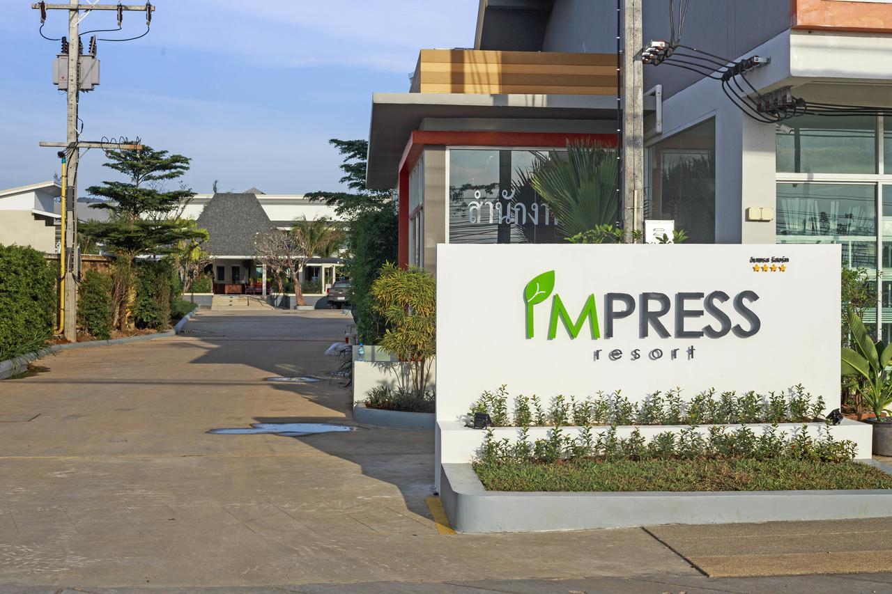 Impress Resort Thalang Extérieur photo