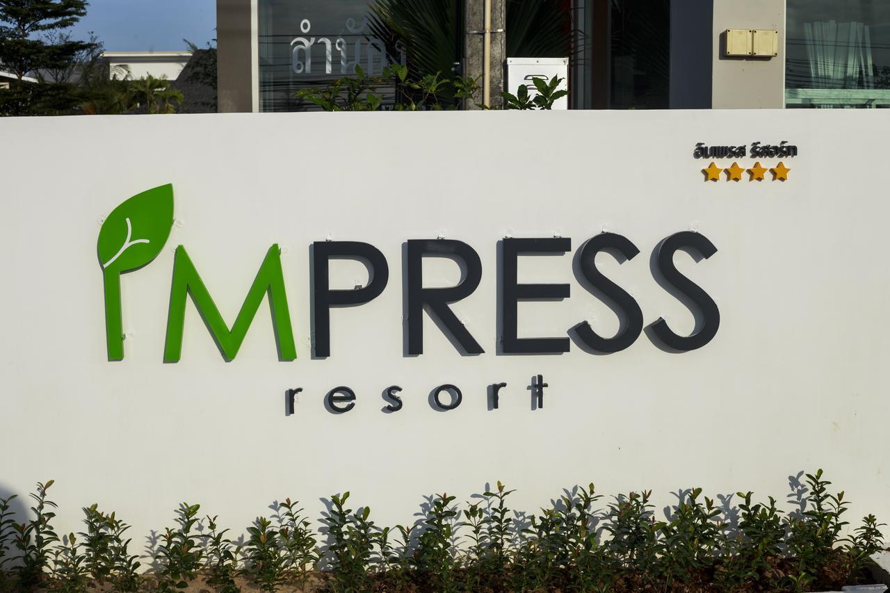 Impress Resort Thalang Extérieur photo